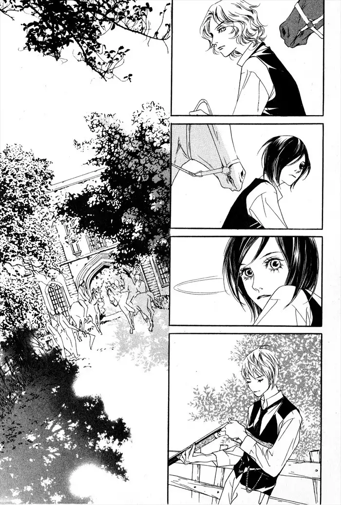 Savage Garden Chapter 2 22